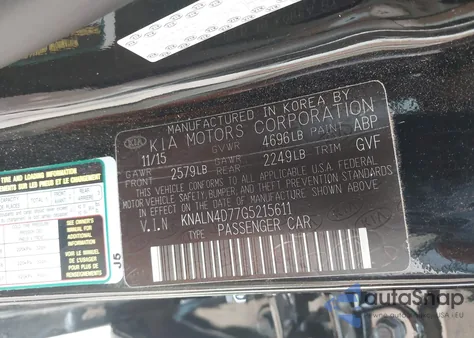 2016 Kia Cadenza Premium из США, поврежденный, VIN KNALN4D77G5215611